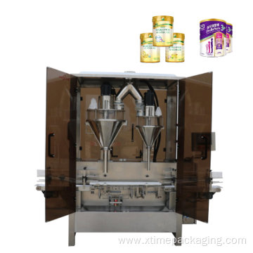 Milk powder Two heads filling machine